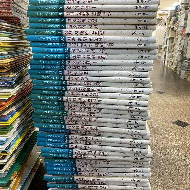 [BUNJANG] Story Korean History Light and Sound Complete Set (46 Volumes) Children's Used Books / 이야기 한국역사 빛과소리 46권 세트 어린이책 중고책