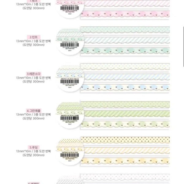 [BUNJANG] Way to Fetch Sweet Frill Mix Washi Tape Set (6 Types) / 웨이투페치 스윗 프릴 믹스 마테 6종