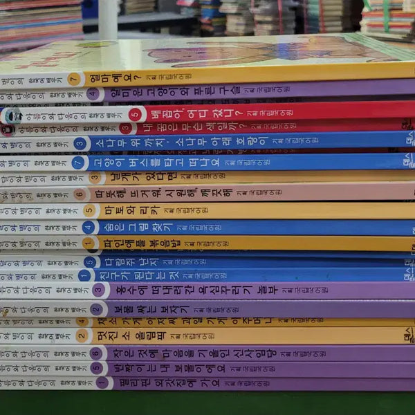 [BUNJANG] Ludens 'Learning Korean with Dali and Byeori' Set - 23 Volumes (Children's Used Books) / 달이와 별이의 한국어 배우기 루덴스 23권 세트 어린이책 중고책