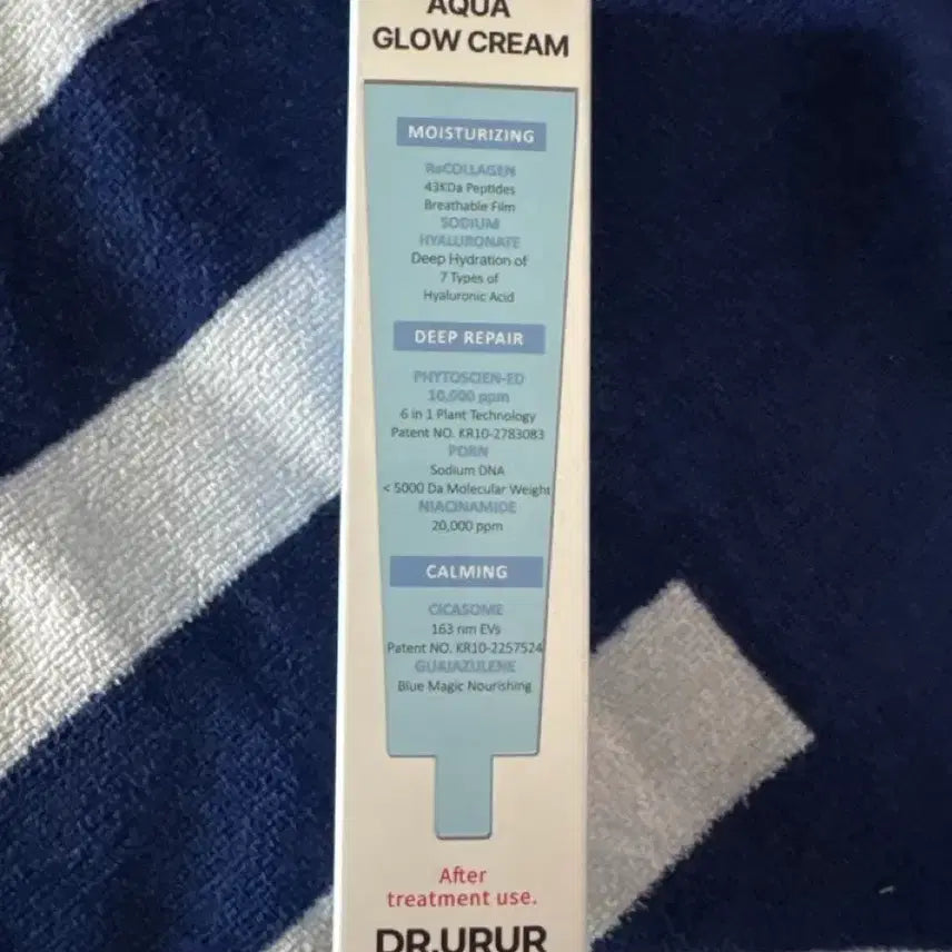 [BUNJANG] Dr.YuAyuA Dark Spot Aqua Glow Cream 60g / 닥터유아유아 다크 스팟 아쿠아 글로우 크림 60g