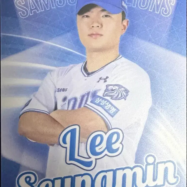 [BUNJANG] Samsung Lions Lee Seung-min 2026 All-Star Photocard / 2026 삼성라이온즈 이승민 올스타 포카 양도