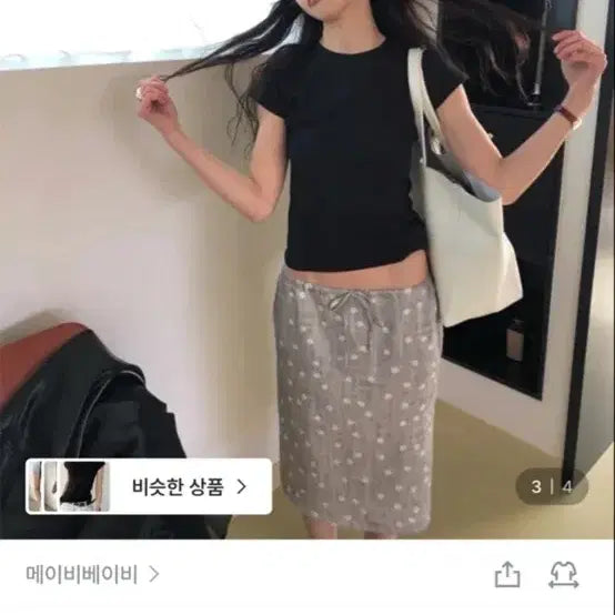 [BUNJANG] Maybe Baby Corey Tee / 메이비베이비 기본티 corey tee