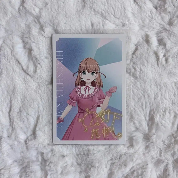 [BUNJANG] Love Live! Hasunosora Photo Card Kaho Hinoshita Album Postcard / 러브라이브 하스노소라 하스동 앨범 포토카드 히노시타 카호 앨포 포카 지류