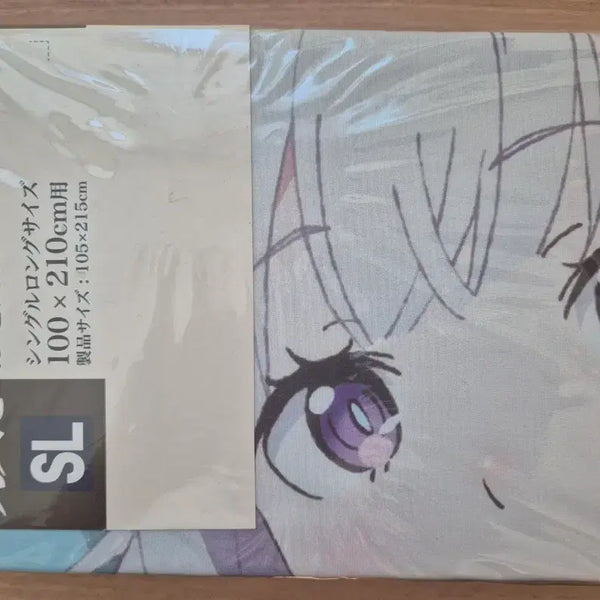 [BUNJANG] Re:Zero Shimamura Emilia Duvet Cover Single Long / 리제로 시마무라 에밀리아 이불커버