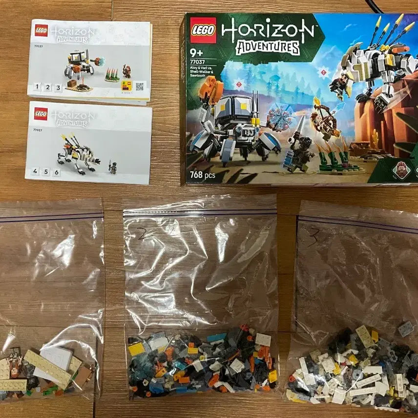 [BUNJANG] LEGO Horizon Adventures 77037 - Aloy & Bar vs. Shellwalker & Sawtooth / 레고 호라이즌 어드벤처 77037 - 에일로이&바를 vs. 셸 워커&쏘우