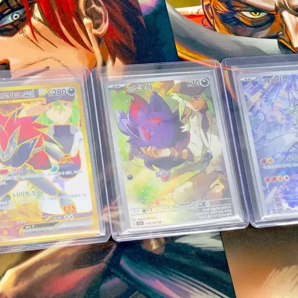 [BUNJANG] Pokemon Cards Battle Partners N's Zoroark, Zorua, Reshiram 3-Card Set (UR, AR) / [포켓몬카드] 배틀파트너즈 N의 조로아크, 조로아, 레시라무 3종 S급