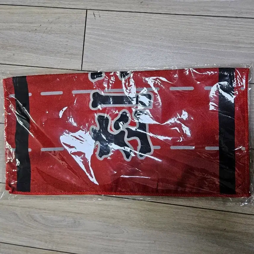 [BUNJANG] Lotte Baseball Team Official Cheer Towel / 롯데 배포용 응원타올 팝니다.
