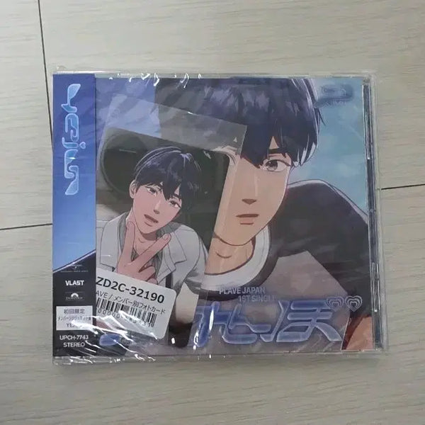[BUNJANG] PLAVE Yejun Gakurenbo Bundle Set / PLAVE 플레이브 예준 가쿠렌보