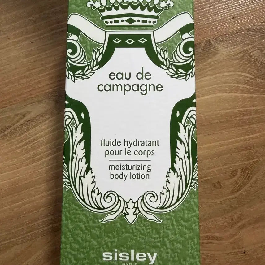 [BUNJANG] Sisley Eau de Campagne Moisturizing Body Lotion 150ml / 시슬리 오 드 깡빠뉴 모이스처라이징 바디 로션 150ml
