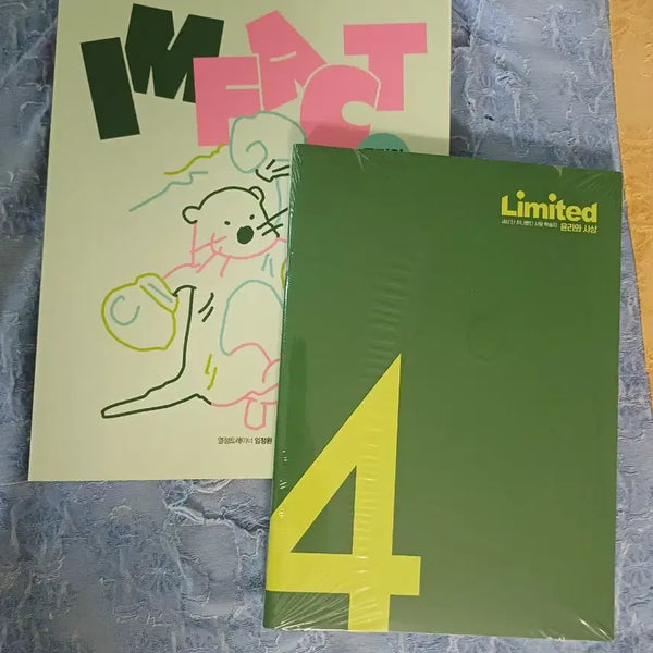[BUNJANG] Im Jeong-hwan Ethics and Thought + Supplementary Study Materials Limited Edition / 2027 임정환 임팩트 윤리와 사상+부교재 학습지 리미티드