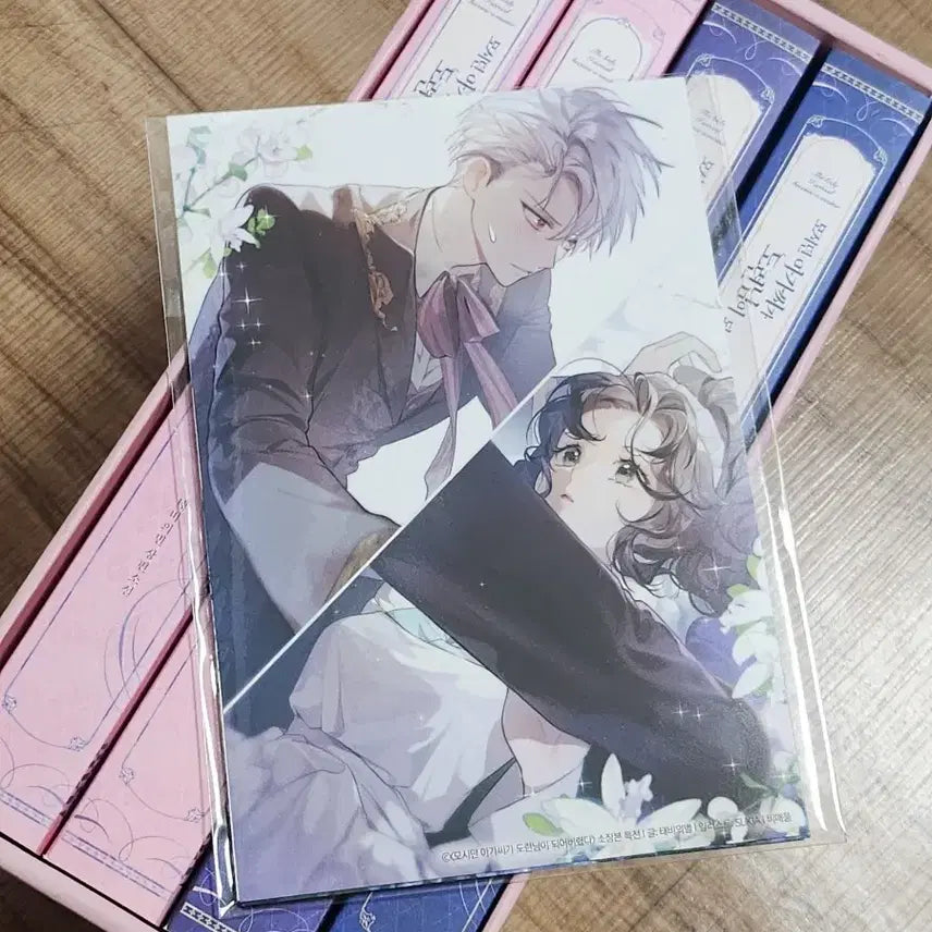 [BUNJANG] The Lady Who Was My Lady Became A Young Master Novel Volumes 1-4 (Box Set) / 모시던 아가씨가 도련님이 되어버렸다 소설 1-4권(박스판)(배송비 포함)