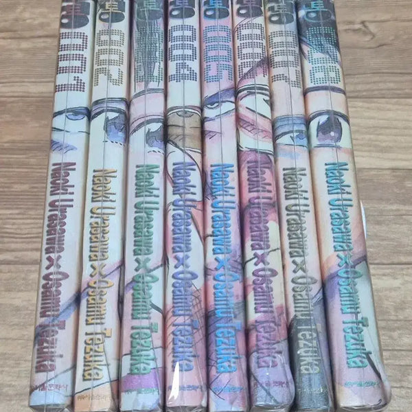 [BUNJANG] Pluto Complete Manga Series (Volumes 1-8) / 플루토 1-8완결 팝니다
