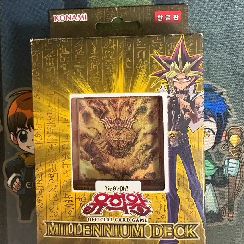 [BUNJANG] Yu-Gi-Oh! Millennium Deck (Sealed) / (희귀/최저가) 미개봉 유희왕 밀레니엄덱 판매