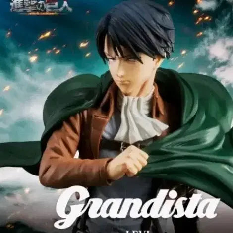 [BUNJANG] Banpresto Attack on Titan Grandista Levi Figure / 반프레스토 진격거인 그란디스타 피규어 리바이