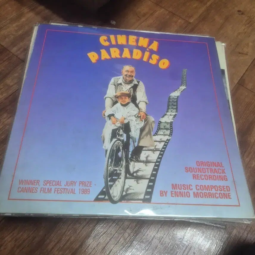 [BUNJANG] Cinema Paradiso Original Soundtrack LP / 씨네마천국 pp