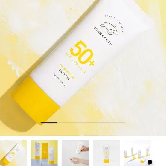 [BUNJANG] Siennals Oh! Sunnyday Daily Sun Cream 100ml / -씨널스 오! 써니데이 데일리 선크림 100m