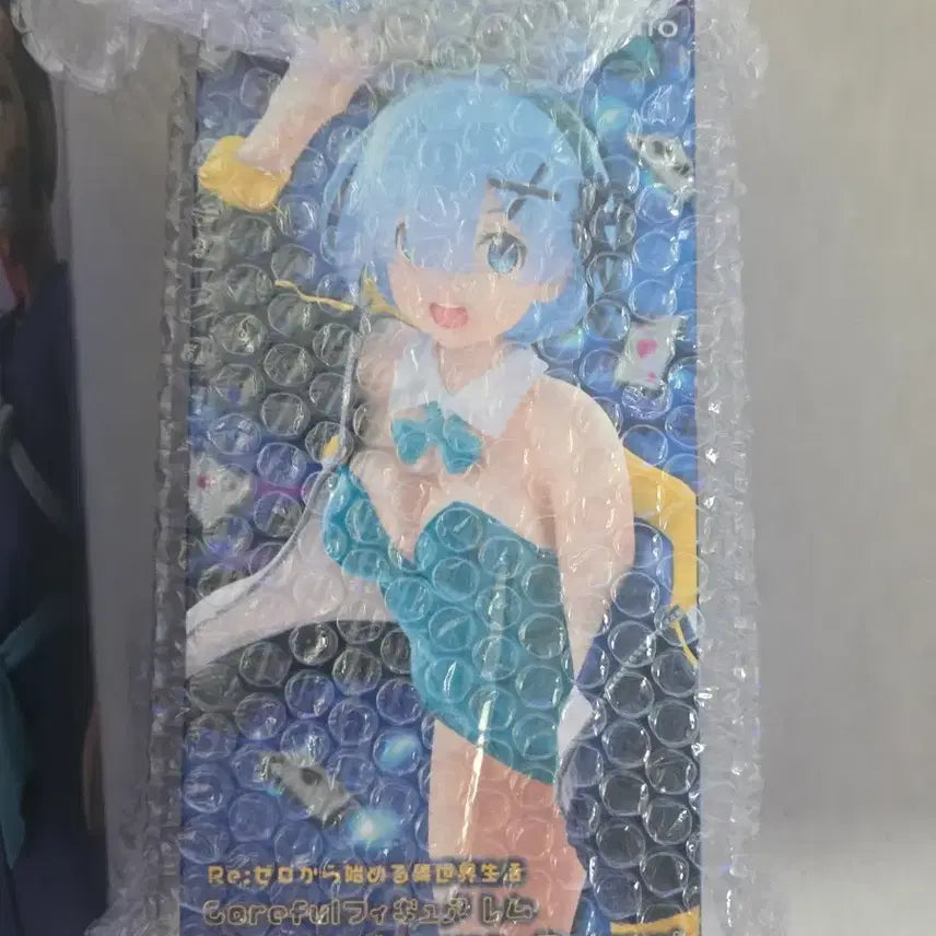 [BUNJANG] Re:Zero Rem Jumper Bunny Renewal Figure / 리제로 렘 피규어 점퍼 버니 Renewal