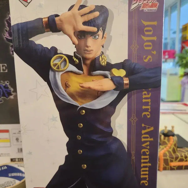 [BUNJANG] JoJo's Bizarre Adventure Jojo Figure D Prize Josuke / 택포8.5)제일복권 죠죠 D상 죠스케 피규어