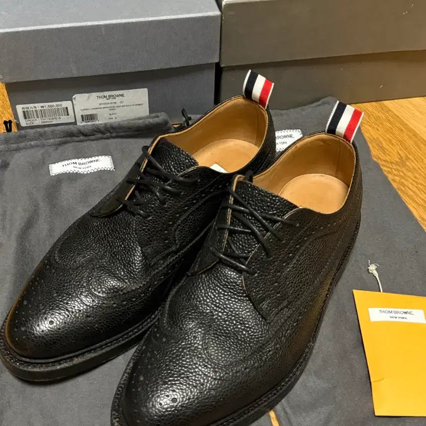 [BUNJANG] Thom Browne Leather Sole Longwing Wingtip Brogue Loafers / 8 톰브라운 레더 솔 롱윙 윙팁 브로그 로퍼 구두 정장