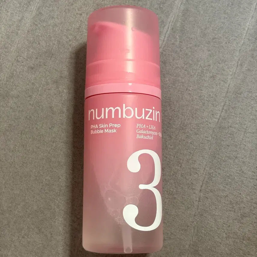 [BUNJANG] numtree+ Smooth Skin PHA Bubble Pack 90ml / 넘버즈인 매끈결 파하 화잘먹 버블팩 90ml