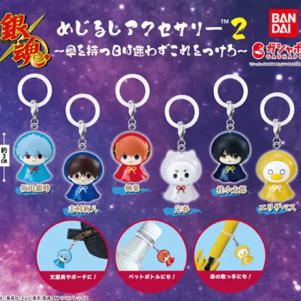 [BUNJANG] Gintama Medals / 은혼 메지루시 안전결제