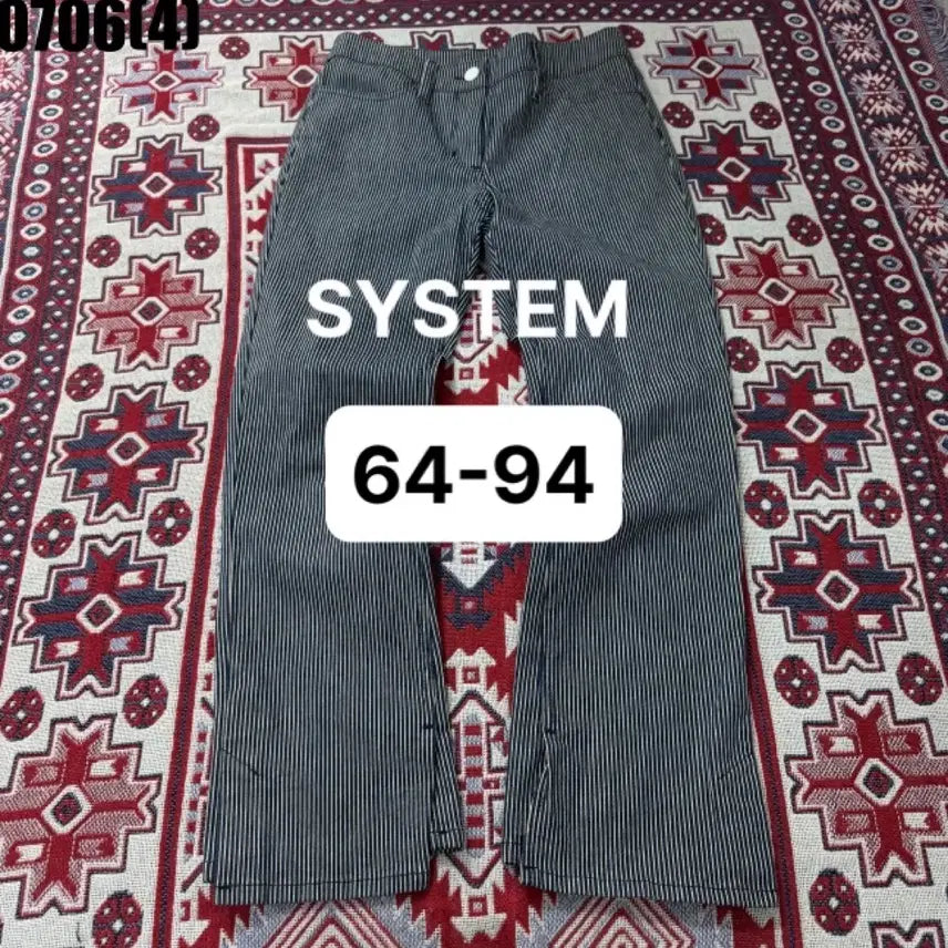 [BUNJANG] System Gray Slacks Pants Vintage / [64-94] 시스템 | 그레이 슬랙스 팬츠 빈티지 만원 0706