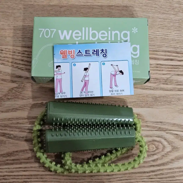 [BUNJANG] 707 Wellbeing Stretching Rope Green / 새상품) 707 웰빙 스트레칭 줄 로프 그린