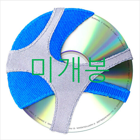 [BUNJANG] ARCHYPE RAYSONTAPE (CD) Sealed / [미개봉] 아크하입 (ARCHYPE) - RAYSONTAPE (CD)