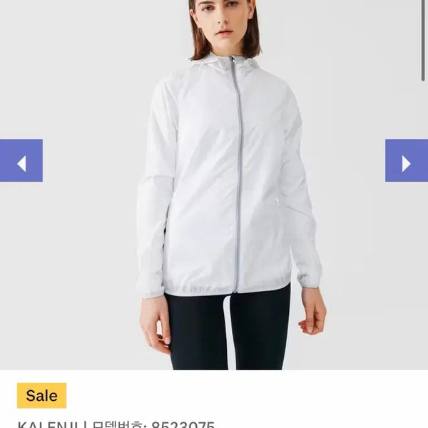 [BUNJANG] Decathlon Run 100 Women's Running Windbreaker Jacket / 데카트론 여성 러닝 윈드 자켓 런 100 m size