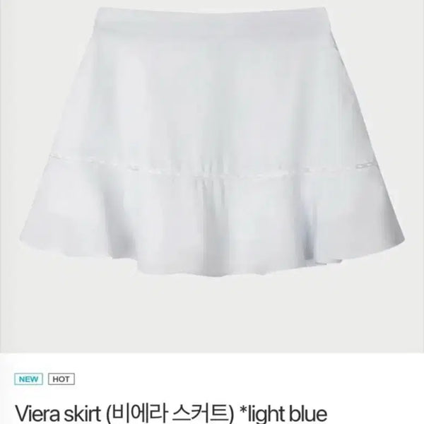 [BUNJANG] Tannat Ont Sie Ye Riz Le Plein Lilicotes Uusob Vieira Skirt / 새상품) 유솝 비에라 스커트 / 타낫 온트 시예 리즈 르플레인 릴리코츠