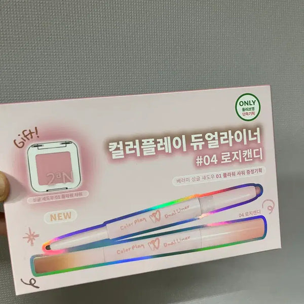 [BUNJANG] 2aN Colorplay Dual Liner 04 Rosy Candy + Single Shadow Special Set / -투에이엔 컬러플레이 듀얼 라이너 04 로지캔디+싱글섀도우 기획세트