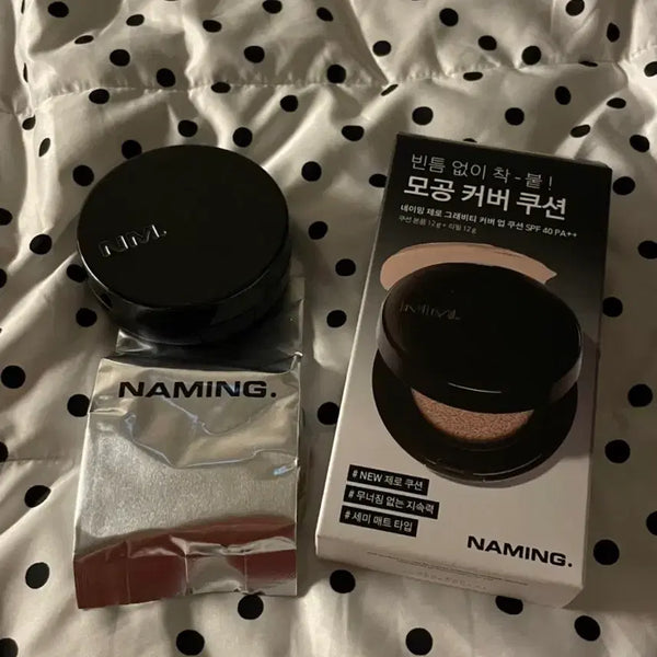 [BUNJANG] Naming Zero Gravity Cover Up Cushion Set (Original + Refill) / 네이밍 제로 그래비티 커버 업 쿠션 기획(본품+리필)