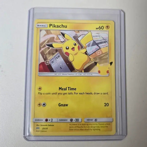 [BUNJANG] Pokemon Card Pikachu McDonald's 25th Anniversary / 포켓몬 카드 피카츄맥도날드 25주년 기념 카드