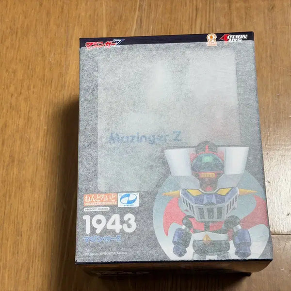 [BUNJANG] Nendoroid Mazinger Z (1943) Sealed / 넨도로이드 1943 마징가 Z 미개봉 택포
