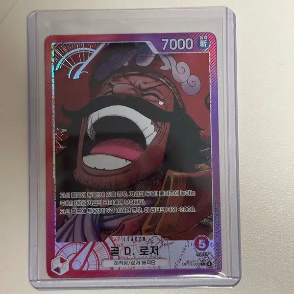 [BUNJANG] One Piece Card Gol D. Roger L Card (OP13-003) / 원피스 카드 골 D. 로저 op13-003 L카드