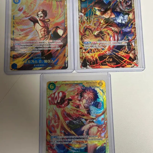[BUNJANG] One Piece Card Set Vol. 13 Luffy, Ace, Sabo SEC Cards Bundle / 원피스 카드 13탄 루피/에이스/사보 sec카드 (일괄)