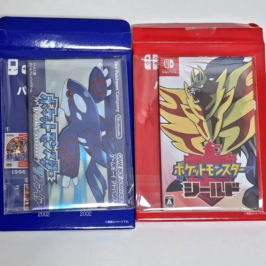 [BUNJANG] Pokemon Cartridge Package Magnet Set (Sapphire, Shield) / 일괄) 포켓몬 카트리지 패키지 자석 마그넷 사파이어 실드