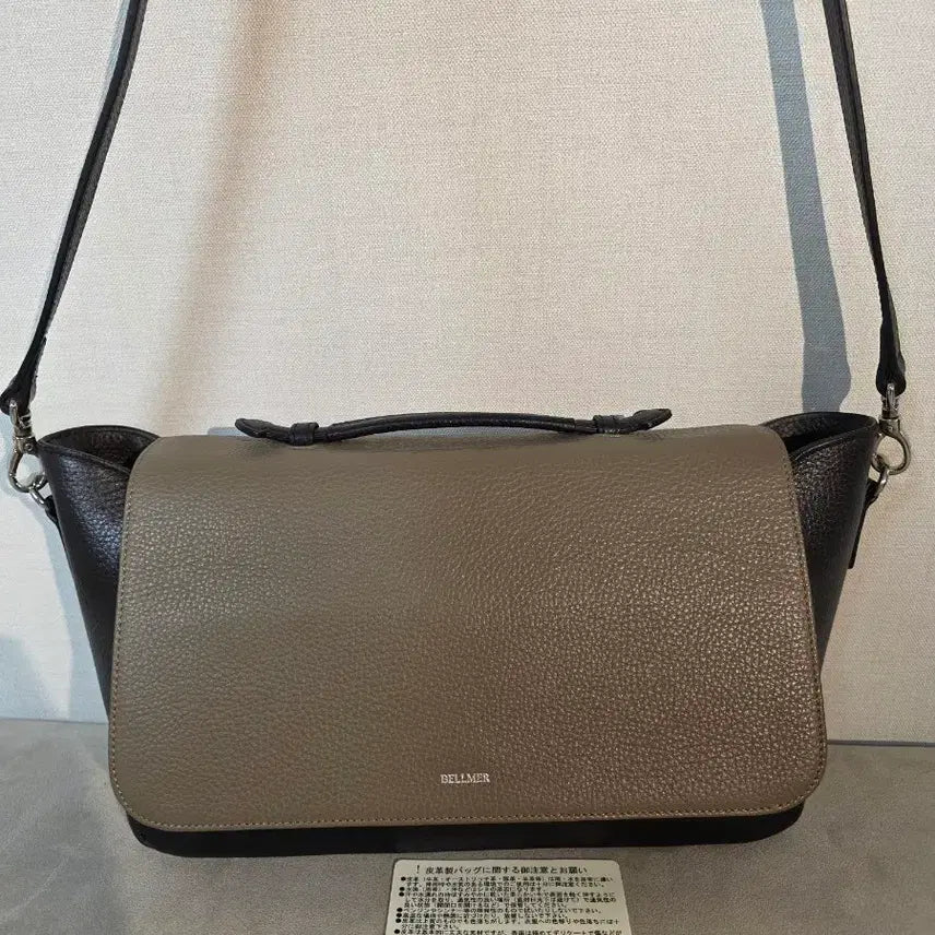 [BUNJANG] Bellmer Calfskin Crossbody Bag Khaki/Black / 벨메르 Bellmer 크로스백 카키/블랙 송아지가죽