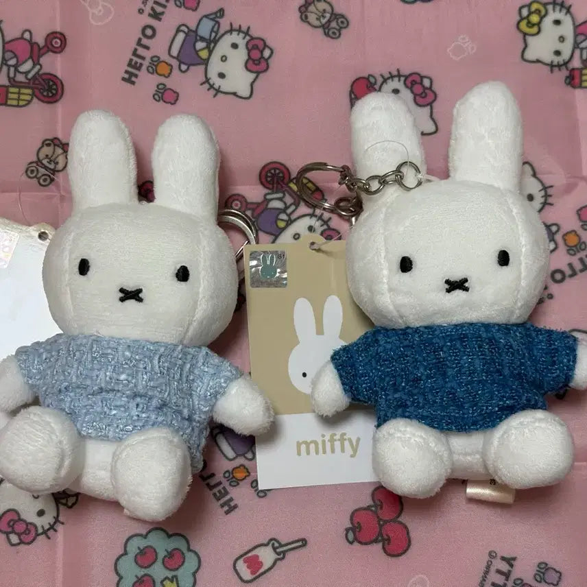 [BUNJANG] Miffy Doll Keyring / 미피 인형 키링
