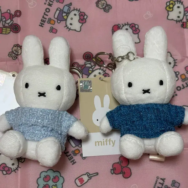 [BUNJANG] Miffy Doll Keyring / 미피 인형 키링