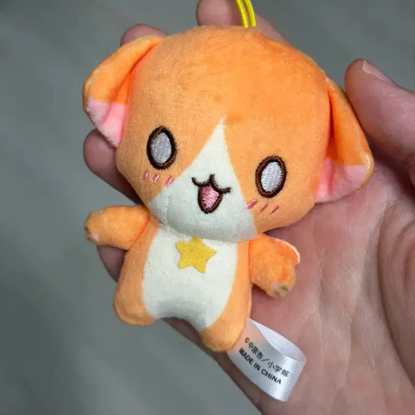 [BUNJANG] FUKUYA "Rara's Style Diary" Plush Doll Keychain / 라라의 스타일기 봉봉이 FUKUYA 후쿠야 신상 인형 키링
