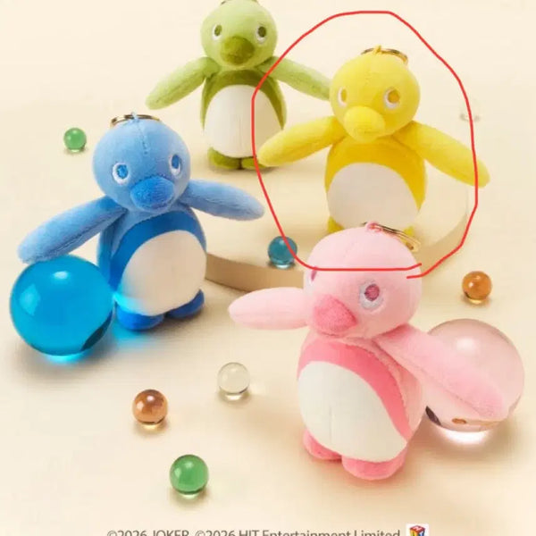 [BUNJANG] CGV Color Pingoo Keyring Yellow / cgv 컬러핑구 키링 노랑