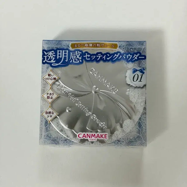 [BUNJANG] Canmake Clear Veil Setting Powder / 미개봉 캔메이크 클리어 베일 세팅 파우더 판매