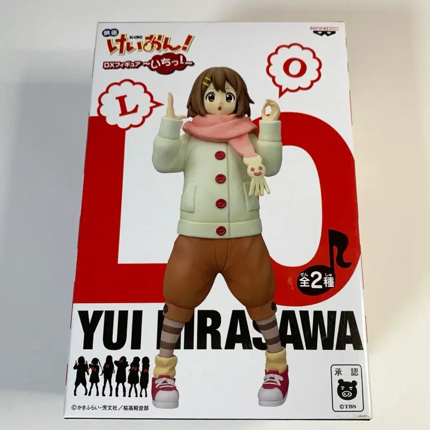 [BUNJANG] K-ON! Yui Hirasawa DXF London The Movie Figure / 케이온 히라사와 유이 DXF 런던 극장판 피규어