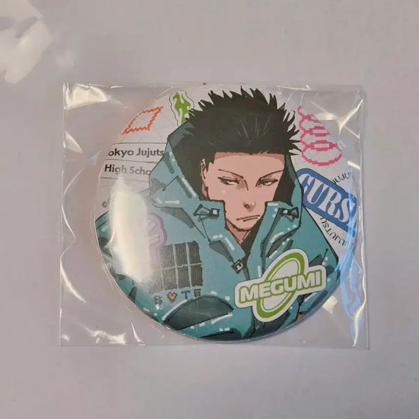 [BUNJANG] Jujutsu Kaisen Jump Subscription Limited Megumi Fushiguro Can Badge (Sealed) / 미개봉 ) 주술회전 점프 정기 구독자 한정 뱃지 캔뱃지 후시구로 메구미