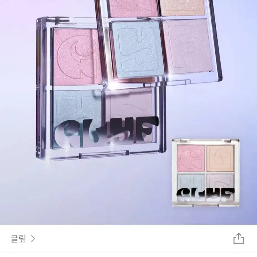 [BUNJANG] GLINT 4-Color Highlighter Palette Bundle Set / (새상품)글맆 일루에뜨 하이라이터 4구 일괄 세트