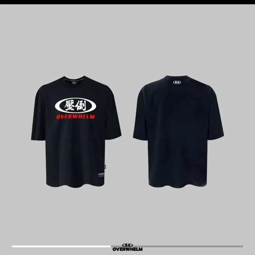 [BUNJANG] APDO Main Circular T-Shirt Black Red Size 3 / (미개봉)압도 반팔 메인원형 블랙레드 3사이즈 압도올라잇본투윈짐웨어