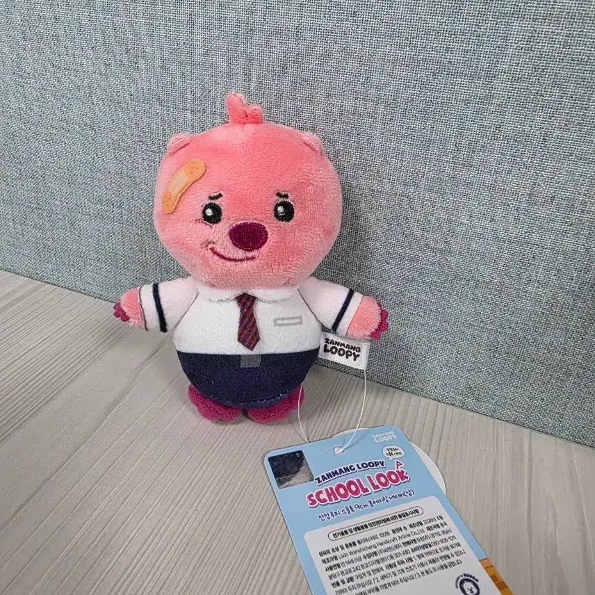 [BUNJANG] Official Jjammong Loopy School Look 9cm Plush Keychain Navy (Male) / [정품/새상품] 잔망루피 스쿨룩 9cm 봉제 인형 키링 네이비 (남)