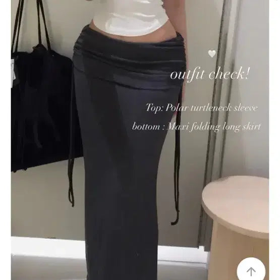 [BUNJANG] Maxi Shirring Long Skirt with Pelvic Fit / 골반필러핏 맥시 셔링 롱 스커트