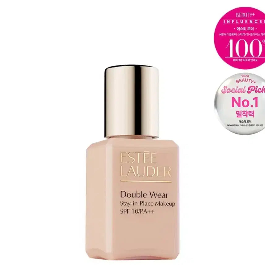 [BUNJANG] Estée Lauder Double Wear Foundation 15ml (Bone) / 에스티로더 더블웨어 파운데이션 15ml(본)